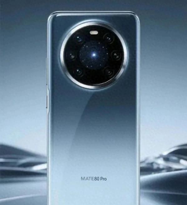 24GB+1TB！华为新旗舰公布：10月份，正式发布