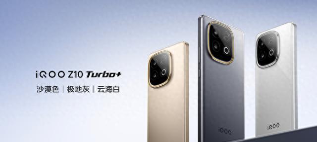 1869元，刚发布的这8000mAh新机，真的太猛了