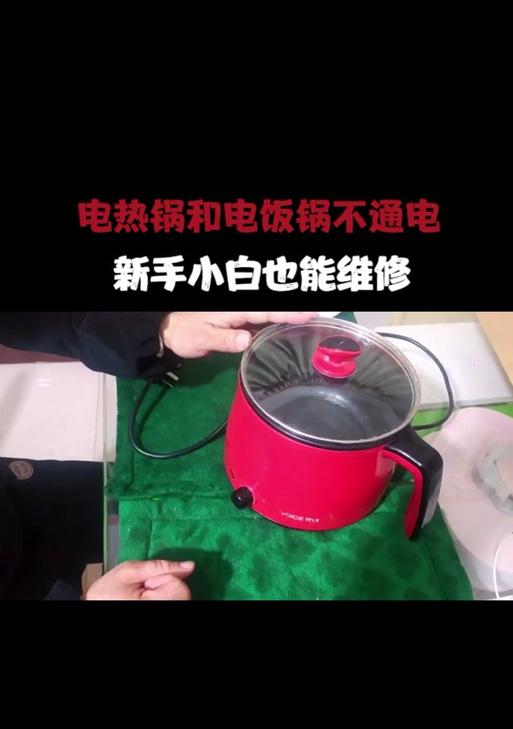 节能灯不亮，故障原因与维修方法剖析（节能灯不亮，这可能是哪里出了问题？）