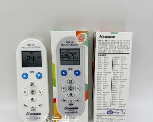 饮水机水筒白膜的处理方法（如何有效清洁和消除饮水机水筒的白膜问题）