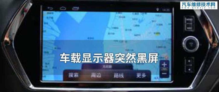 如何解决一键启动显示器不亮的问题（快速修复无法正常启动显示器的常见问题）