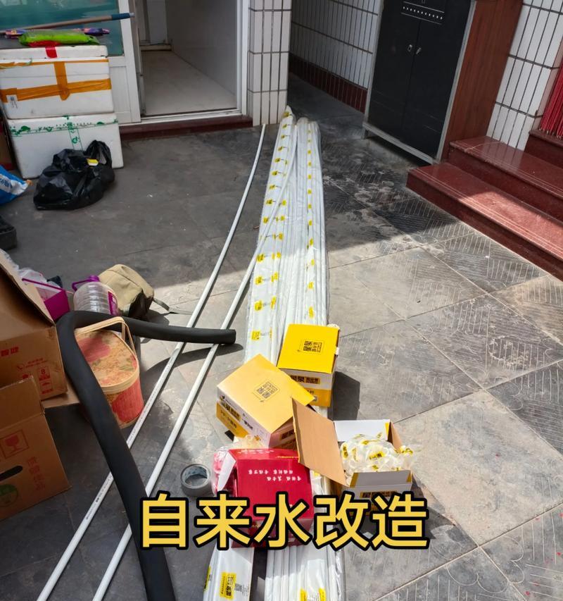 如何清洗以太阳能热水器（简单有效的清洗方法与技巧）