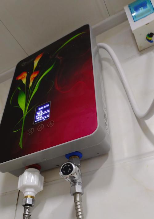 电热水器热水出水小问题解决指南（轻松解决电热水器热水不出或出水过小的难题）