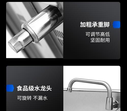 探究电磁炉蒸馒头滴水原因（揭秘电磁炉蒸馒头滴水的神奇现象）