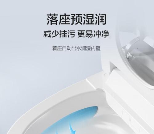 恒洁马桶水箱没有水的原因（探究恒洁马桶水箱水位异常的问题以及解决方法）