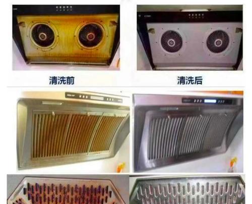 如何正确清洗油烟机（轻松清除厨房油烟的小窍门）