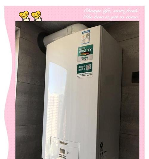 威能壁挂炉常见故障及解决方法（解析威能壁挂炉故障原因和维修技巧）