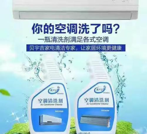 夏日清洗油烟机的最佳方法（轻松解决油烟机清洗难题，享受清爽夏日烹饪）