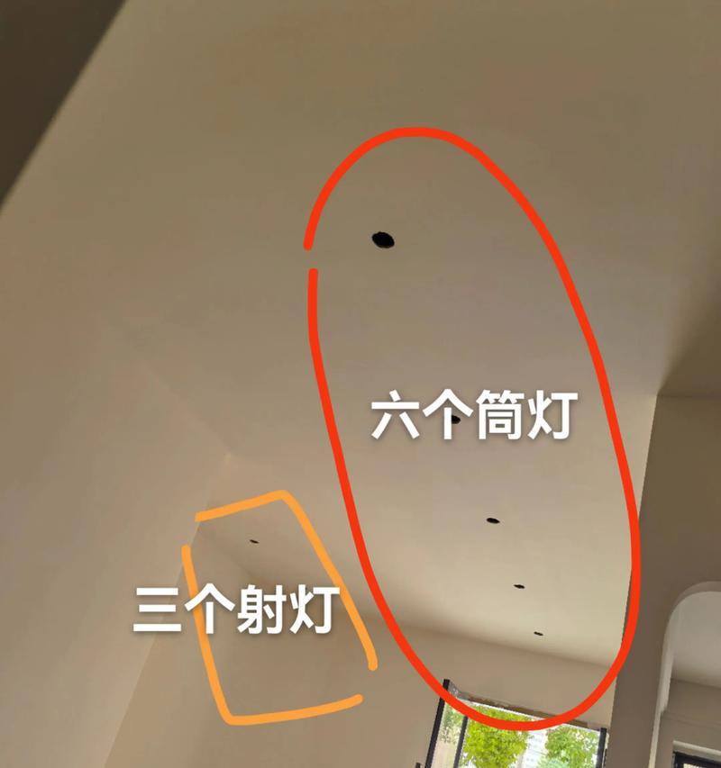 轻松解决筒灯损坏问题（老师傅教你快速修复筒灯的方法）