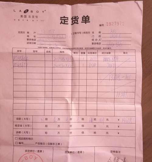 如何解决没有电视机合格证的问题（合格证申请、代办、替代方法及影响分析）