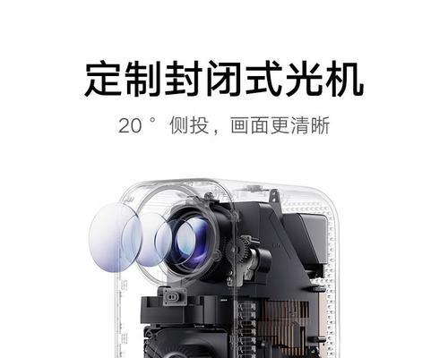 小米投影仪故障排除指南（解决小米投影仪故障的简单方法）