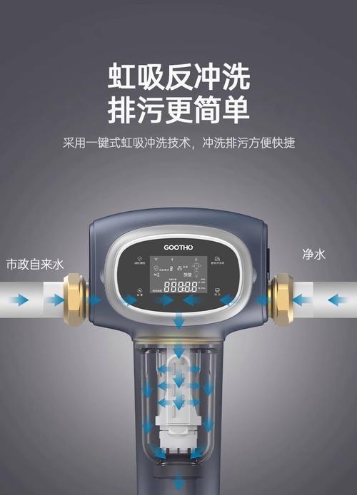 科好净水器漏水的原因及处理方法（解决科好净水器漏水问题的有效措施）