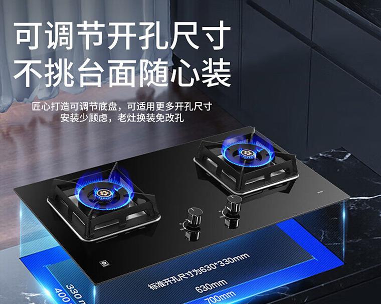 燃气灶性价比高品牌推荐（挑选燃气灶必看，性价比高品牌推荐大揭秘！）
