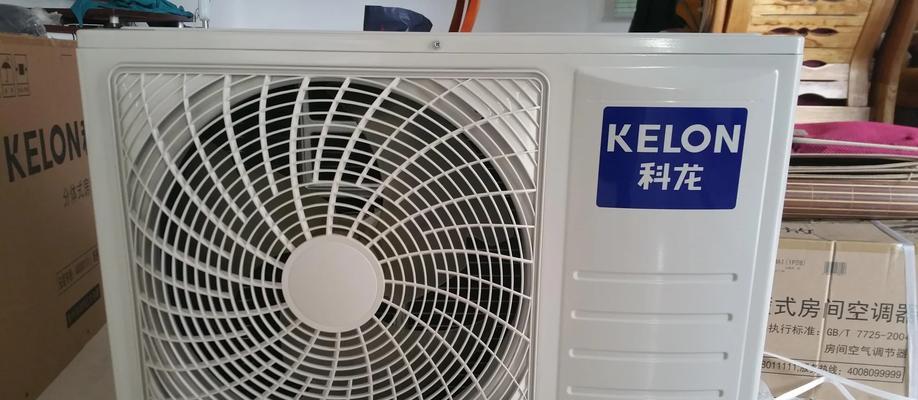 探索空调故障代码E3的含义及解决方法（了解空调故障代码E3的原因与应对策略）