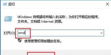 电脑游戏卡屏问题解决指南（如何解决电脑游戏卡屏问题）
