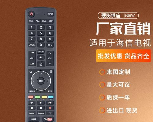 夏普电视机背光灯不亮故障分析与解决（夏普电视机背光灯故障原因及修复方法）
