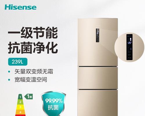 如何判断海信冰箱压缩机故障（解析海信冰箱压缩机故障判断方法）