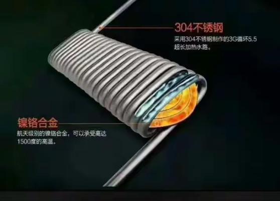 荣事达热水器水压故障检修指南（教你快速解决热水器水压问题）