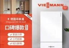 法罗力热水器F4故障检修指南（解决法罗力热水器显示F4故障的有效方法）