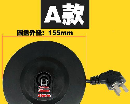 教你修理坏了的半球电热水壶（拆机步骤详解）