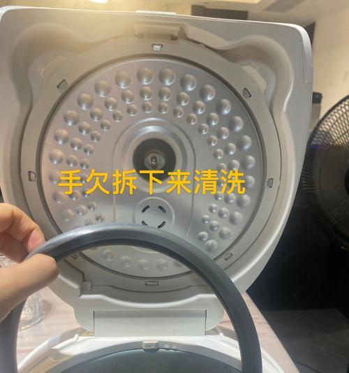 解决电饭煲盖子无法盖上的问题（电饭煲盖子不闭合）