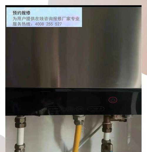 壁挂炉生活热水异响问题分析与解决方案（详解壁挂炉生活热水异响的原因及如何消除噪音）