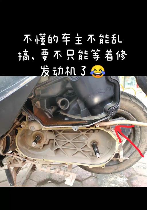 按摩椅漏气的修复方法（保养与维修让按摩椅如新）
