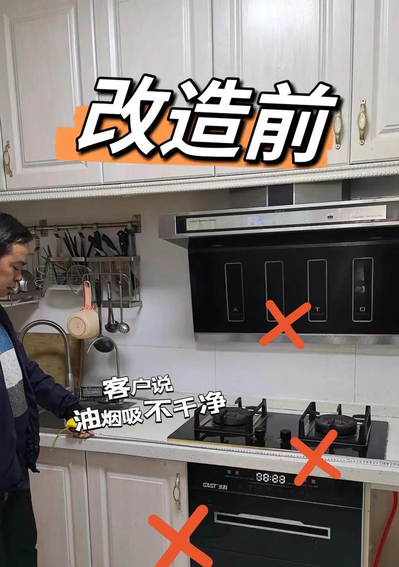 以旧集成灶如何处理（环保）