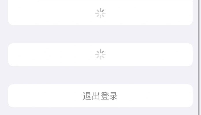 中央空调突然变成P3故障的原因及解决方法（探究中央空调故障P3的原因和如何解决）