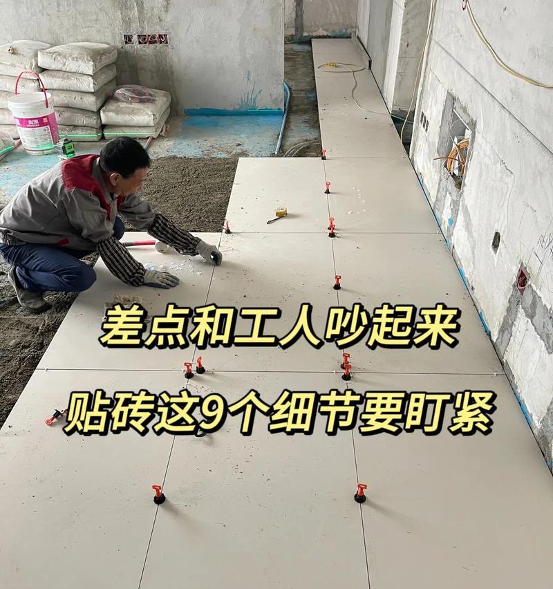 集成灶瓷砖铺贴方法详解（打造美观耐用的厨房瓷砖墙面）