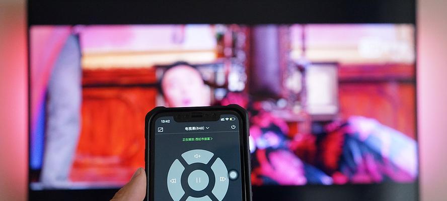 电视变大了怎么办（应对电视尺寸突然增大的解决方案）