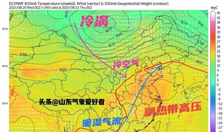 22日起山东降雨偏多，月底冷槽制造冷空气降温，暴雨再次来袭！