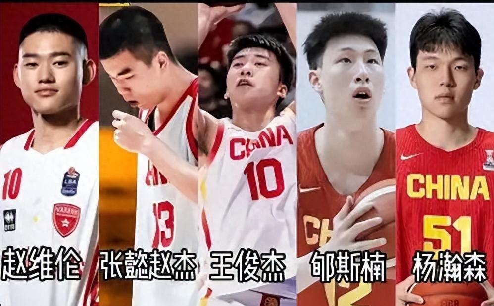 实话实说，中国男篮史上能力差劲的主力球员，莫过于以下这四位