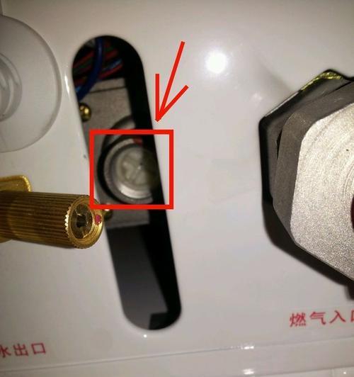 樱花热水器漏水了怎么办（教你如何应对热水器漏水问题）