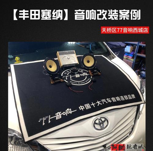金庭唱歌音响的音质如何？用户评价怎么样？
