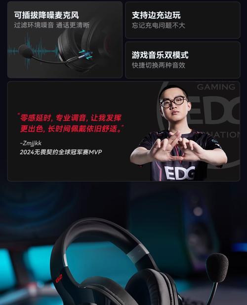 cf游戏适用的蓝牙耳机有哪些？如何选择？