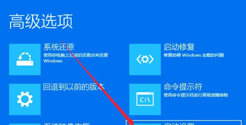 解决电脑截屏黑屏的有效方法（一键解决电脑截屏黑屏问题的关键技巧）