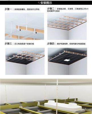 卫威天花音箱音质如何？安装过程复杂吗？