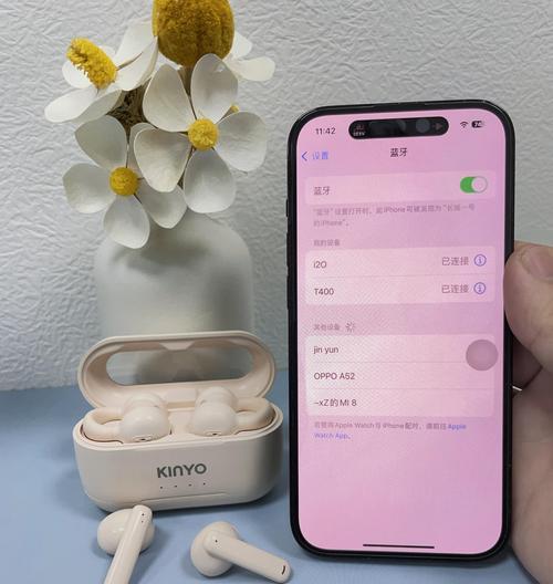 金运入耳式耳机的使用方法是什么？