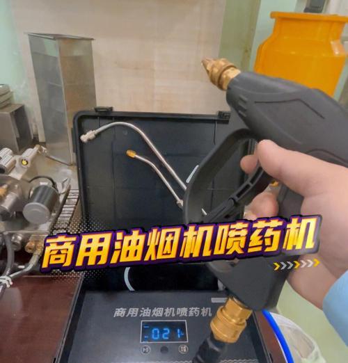 铁岭油烟机的清洗方法（轻松保持厨房清新的小窍门）