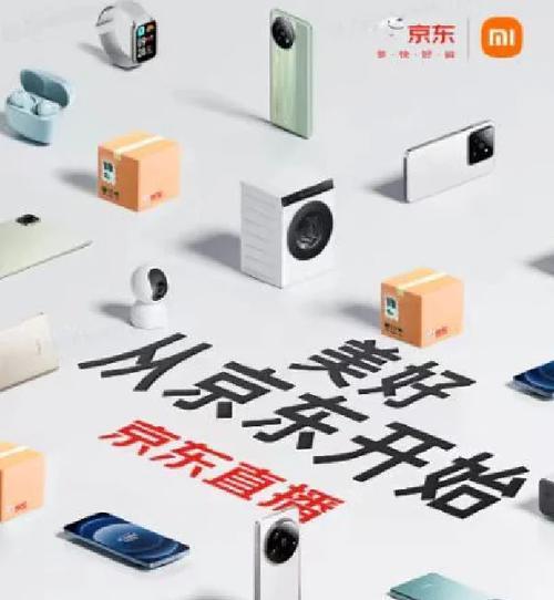 小米投影仪过热问题的解决方法（为您分享小米投影仪过热的解决方案）