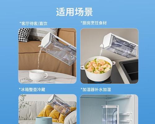 美菱净水器质量如何（评测与用户口碑概述）