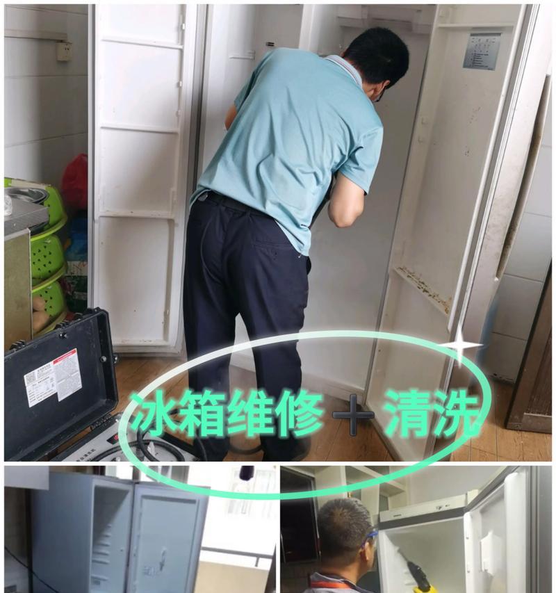 冰柜充氟后不制冷怎么办（解决冰柜充氟后无制冷问题的方法）