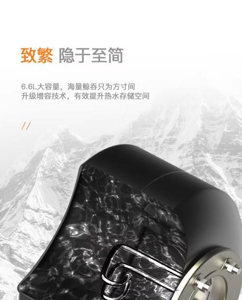 如何正确清洗阿诗丹顿热水器（轻松掌握清洗热水器的技巧）