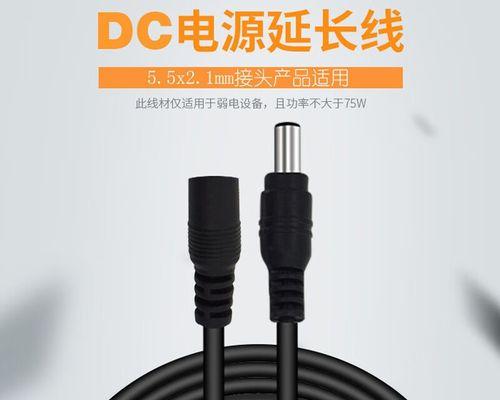 小咪眼摄像头如何重置？重置后有哪些新功能？