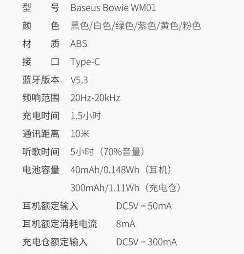 户外机柜交换机的使用方法是什么？使用中如何维护？