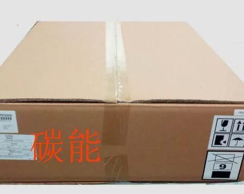 新都复印机故障代码详解（了解常见故障代码）