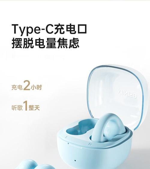 豌豆耳机的品牌型号有哪些？各有什么特点？