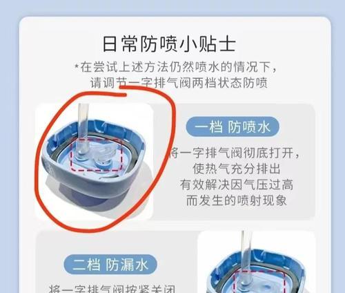 水排散热器喷粉使用方法是什么？效果如何？