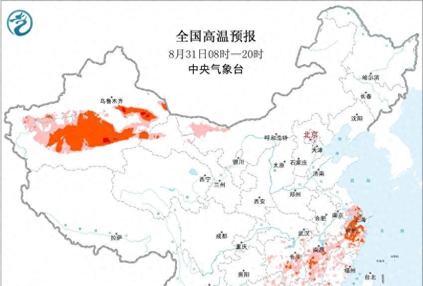 上海！本轮高温中心已确定，明天9月1号天气预报，高温分布如下